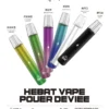 【細膩霧化】HEBAT 喜貝 一代通用主機 8.5W穩定輸出 細膩霧化金屬質感