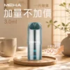 【極致口感】MEHA 魅嗨 新大容量通用一代煙彈 濃郁還原擊喉扎實 順暢霧化老手必備