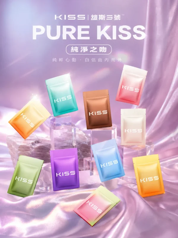 KIS5 一代通用煙彈 1.9ml 三顆入｜30餘種激爽涼感任選！人氣熱賣必囤，3%陶瓷芯穩定不燒焦 【買五盒送主機】
