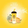 MEEL奶茶杯-哈密瓜-1000x1000-1 MEEL 奶茶杯 6000口拋棄式|15ml巨無霸油量人氣夯款 懂買玩家瘋搶的話題焦點 長效續航入手不踩雷