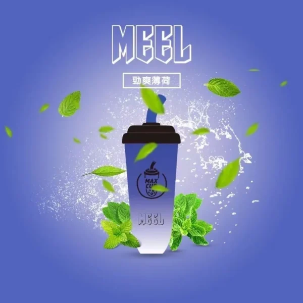 MEEL奶茶杯-薄荷-1000x1000-1 MEEL 奶茶杯 6000口拋棄式|15ml巨無霸油量人氣夯款 懂買玩家瘋搶的話題焦點 長效續航入手不踩雷