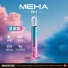 【現貨秒發】MEHA 魅嗨 一代通用主機 星耀版 七彩氛圍燈潮流設計 Type-C 快充 適配通用多款煙彈