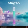 【現貨秒發】MEHA 魅嗨 一代通用主機 星耀版 七彩氛圍燈潮流設計 Type-C 快充 適配通用多款煙彈